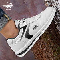 Crocodile mens shoes winter warm white shoes mens velvet sneakers winter mens two cotton shoes waterproof casual winter shoes