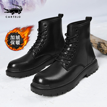 Crocodile Martin boots men winter plus velvet leather tooling boots mens cotton shoes British style high trendy shoes black leather boots