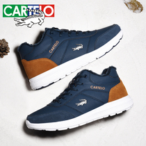 Winter velvet warm high-top mens shoes thickened two cotton travel shoes mens casual sports cotton shoes genuine leather winter shoes