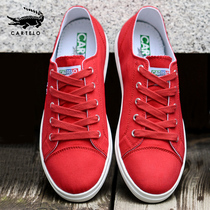 Cardile crocodile summer mens canvas shoes mens versatile sports and leisure low-top red cloth shoes flat mens shoes tide