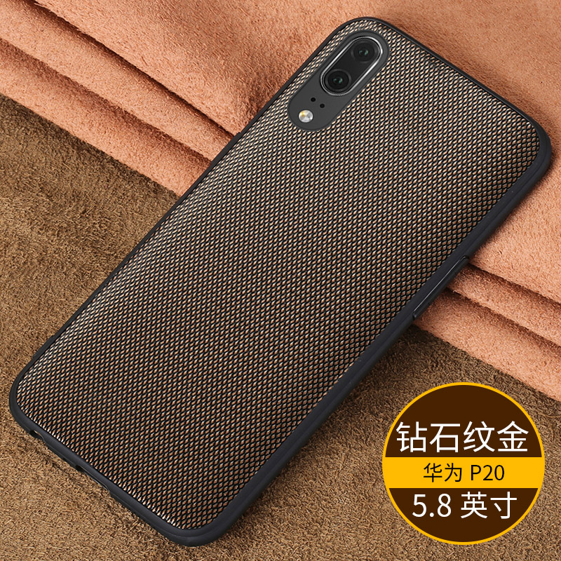 coque cuir huawei p20 pro coque cuir huawei p20 pro