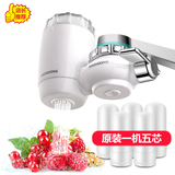 安之星 AZX-JSQ-05 水龙头净水器 含5只滤芯 券后69元包邮 0点开始