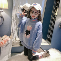 Girls plus velvet winter clothing 2021 New Korean version of children children Foreign style winter thick warm coat tide