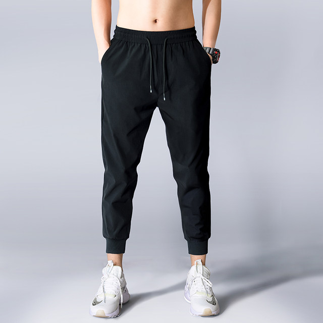 Ice silk pants men's summer thin 9-point pants men's casual pants quick-drying sports pants men's ankle-length pants 8-point pants