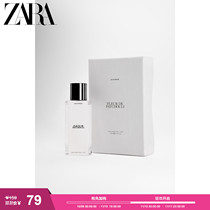 Zara Special Selection Geranium Mint 40ml 0170013 999