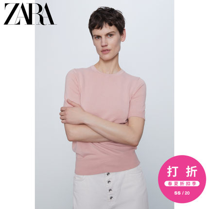 ZARA女装 短袖基本款针织衫 05646125676,降价幅度55.9%