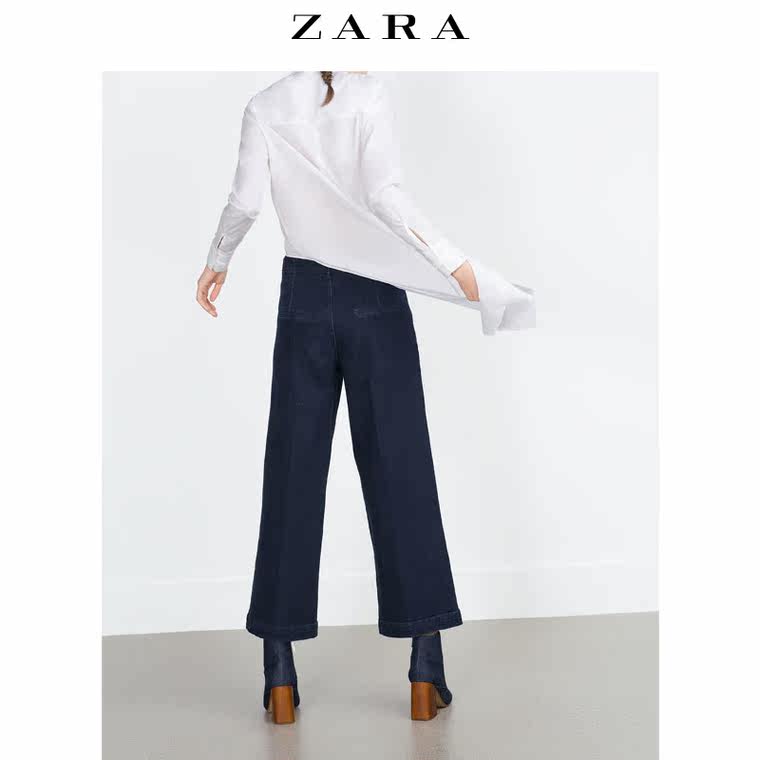 ZARA TRF 女装 牛仔裤裙 08197210401