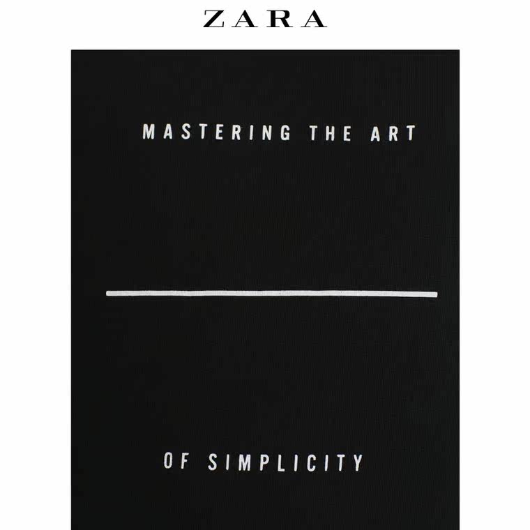 ZARA 男装 运动衫 04873304800