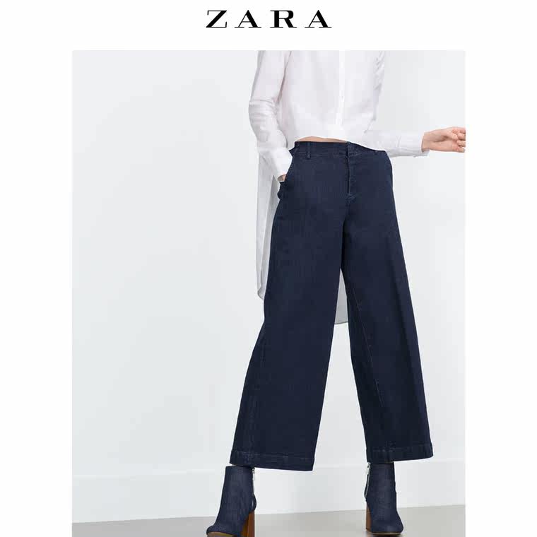 ZARA TRF 女装 牛仔裤裙 08197210401