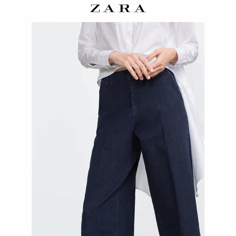 ZARA TRF 女装 牛仔裤裙 08197210401