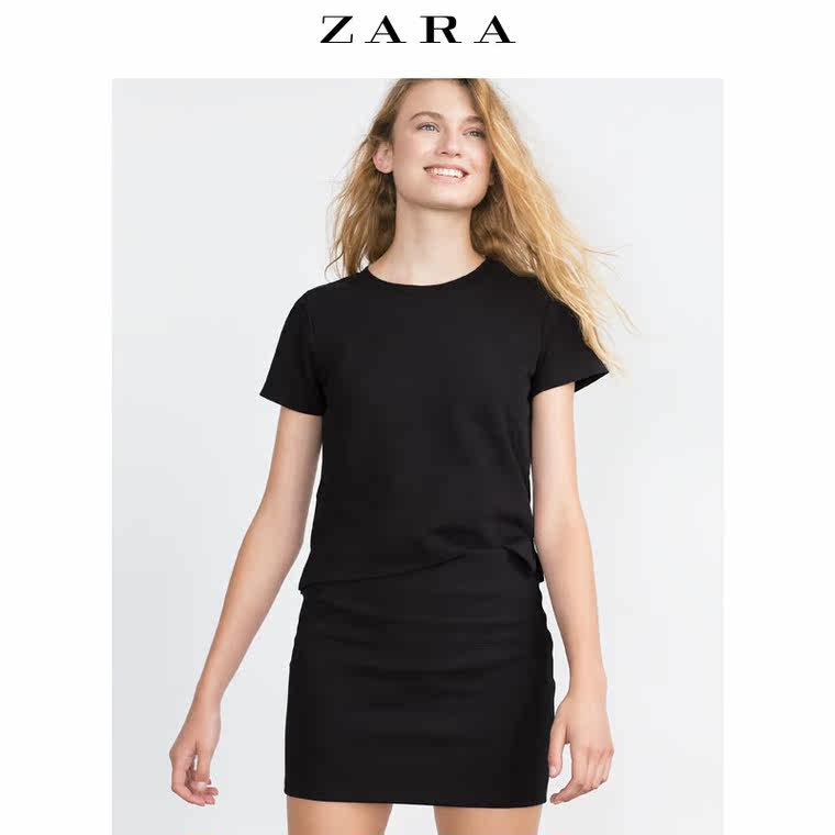 ZARA TRF 女装 提花迷你裙 05039286800