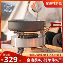 Three little donkey stoves outdoor stoves windproof picnic portable gas stove split camping cooker non-cassette stove
