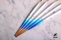 Fishing Trail Series View II Blue hollow tail bottom fishing float HERA vertical float fishing accessories