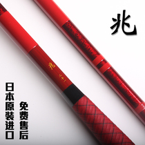 Japan imported and followed the fishing rod Dawa DAIWA new product trillion 12 13 15 18 full feet 3 9 4 5 5 4 meters