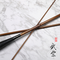 Fishing Road Wuzhu this tone hard thin body thick wall and following the spring rod fishing supplies fishing accessories