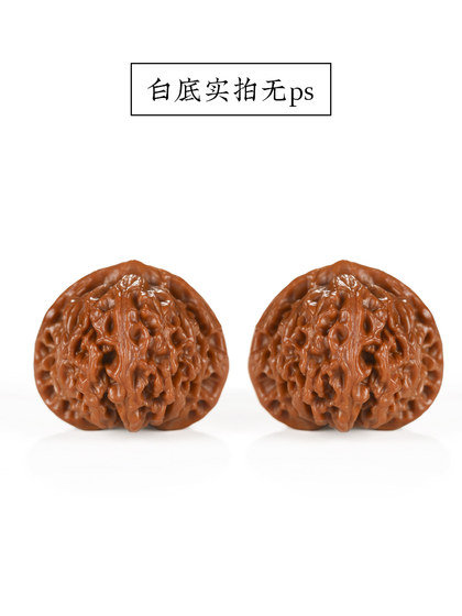 Sakura Wenwan Walnut 프리미엄 핸드 투 팬 피아 팬 팰리스 랜턴 네 빌딩 라이온 헤드 핸드 투 팬 피아 타이거 헤드 Sakura Wenwan Walnut 프리미엄 핸드 투 팬 피아 팬 팰리스 랜턴 네 빌딩 라이온 헤드 핸드 투 팬 피아 타이거 헤드