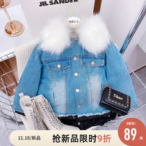 Girls thick denim coat 2021 winter clothes new childrens middle children Korean version of foreign style fashion plus velvet coat tide