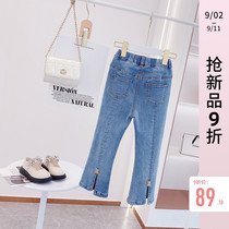 (No. 9 10 oclock new limit 1 piece of 9fold) Girl pants feet bear jeans