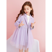 Girls windbreaker Medium Long 2021 New Childrens Coat Spring and Autumn Girls foreign style suit mesh dress Korean version