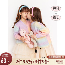 Girls sweater autumn clothes 2021 new middle and big childrens foreign color rainbow cardigan little girl color jumper tide tide