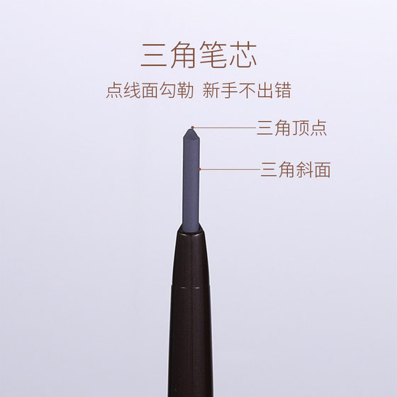눈썹 연필, 방수, 탈색 없음, 땀, 땀, 번지, 야생 눈썹, 초보자 눈썹 파우더 진공 공식 플래그십 스토어 눈썹 연필, 방수, 탈색 없음, 땀, 땀, 번지, 야생 눈썹, 초보자 눈썹 파우더 진공 공식 플래그십 스토어