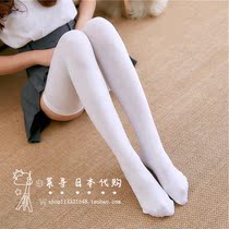Japanese new GP knee socks children cute JK White Stockings thin thigh long tube Loli Japanese black silk stockings