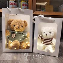 Japan Thanksgiving birthday gift gift doll exquisite creative girl teddy bear can gift