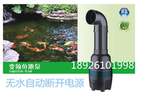 Sen Sen fish pond koi pond filter circulation pump High power large flow submersible pump Pool pipe pump