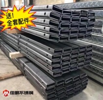 Balcony frameless staircase Glass handrail Track trough Carbon steel guardrail card slot railing galvanized embedded u-shaped groove