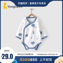 Tongtai baby clothes spring clothes baby jumpsuit pure cotton nouvelles wrapped fart clothes spring and autumn triangle crawling clothes
