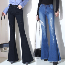 Breaking hole jeans female micro horn chic woolen wide leg pants summer thin high waist thin pants 2021 New