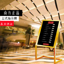 Southern Hotel signboard Vertical guide sign Lobby water sign billboard Vertical welcome display Welcome sign