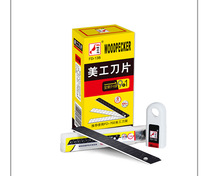 Woodpecker Small Art Blade 9mm Paper Cutter Sheet FD-13B Series 60 ° Wallpaper Blade
