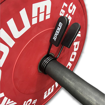 Fitness Equipment Barbell Accessories Fast Opole Snap Spring Clip Weightlifting Deep Squatting Power Fixed Safe Home