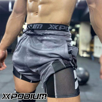 Brand Beats Bottom Pants Mens Casual Base High Play Speed Dry Running Fitness Equipment Compression Training Sports Tight Shorts
