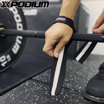 Boost hard pull Weightlifting Strength Training Rally with fitness Sport wrists thickened anti-slip single lever lead up