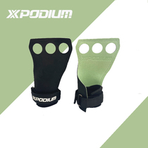 XPODIUM with hole fitness glove leading body hard pull grip power armchair sport guard wrist single bar assisted with CF apparatus