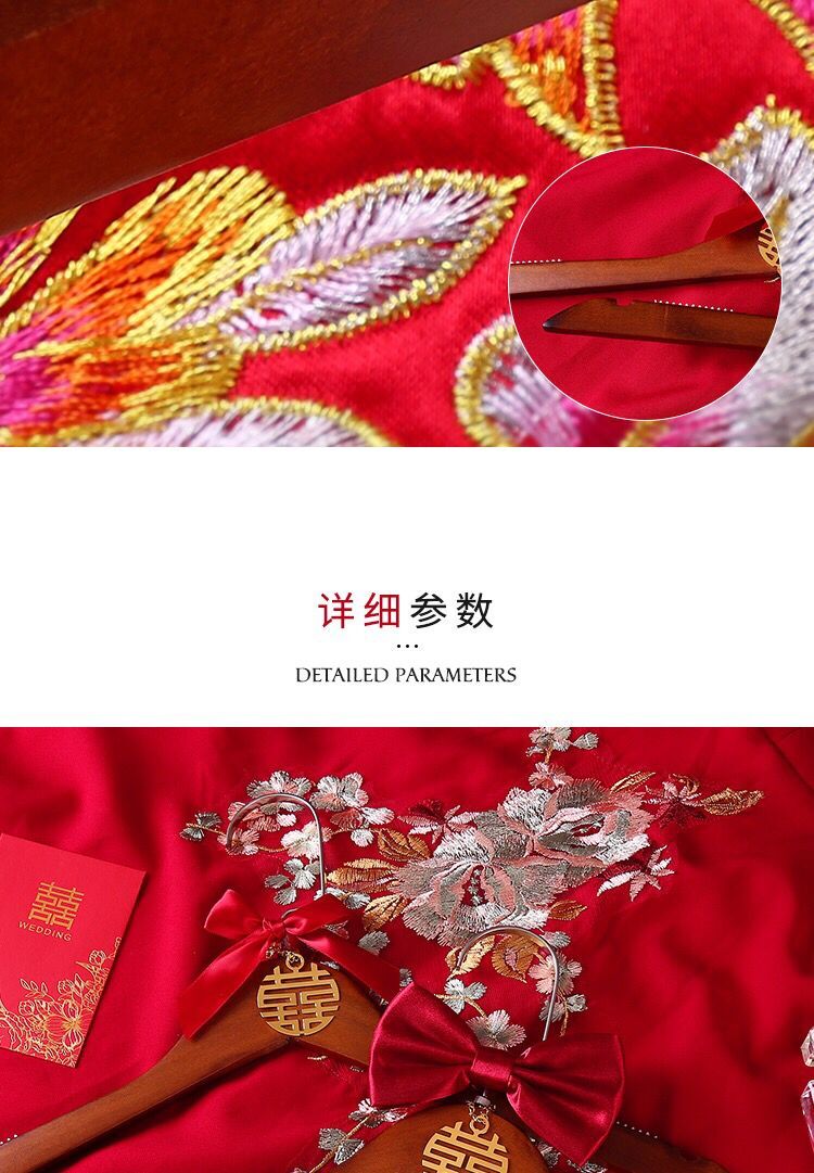 Деревянные вешалки 结婚用品大全中式喜架喜字衣架新娘新郎实木衣挂婚礼陪嫁衣服衣撑