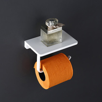 Exit German non-copper stainless steel white paper towel holder toilet paper holder toilet paper holder toilet roll holder toilet