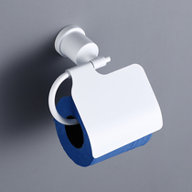 Exit German Bathroom Matt White 304 Fashion Paper Towel Holder Toilet Paper Rack Hardware Pendant