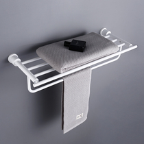 Outlet Matt White 304 Stainless Steel Bath Towels Towel Rack Toilet Shelve Bathroom Hardware Pendant