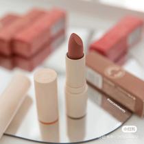 Brand authorized Philippine lipstick sunniesface transparent shell matte ins major nulist