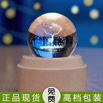 Crystal ball music box elk music box girl birthday gift boyfriend girlfriend niche and high-level gift