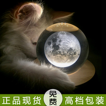 Crystal Ball Moon Sky City Music Box Music Box Girls Birthday Gifts Childrens Girlfriends National Day Gifts