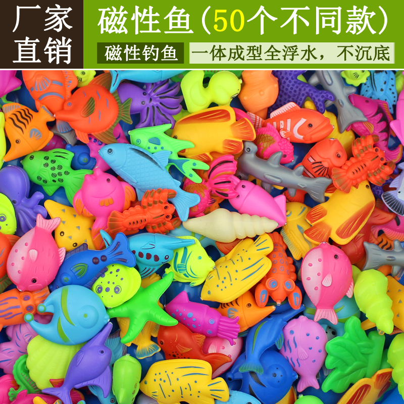 bulk water toys