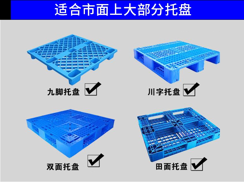 Xe nâng điện lối đi hẹp 1.0 tấn, xe nâng điện tiến lùi, cân bằng, xe nâng ắc quy, nâng hạ xếp dỡ - Smart Scooter