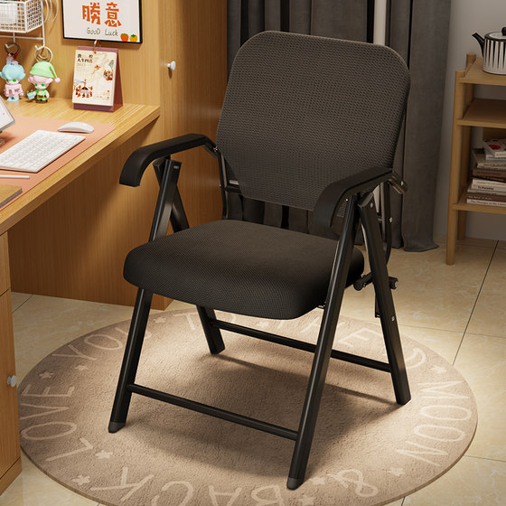 Folding chair for dormitory for comfortable seating without installation backrest chair for students study chairs simple training office seats
Folding chair for dormitory for comfortable seating without installation backrest chair for students study chairs simple training office seats