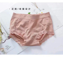 Full 2 Women Seamless Stretchless Modal Stretch Comfortable Sexy Lace breifs Lizhiyuan 607