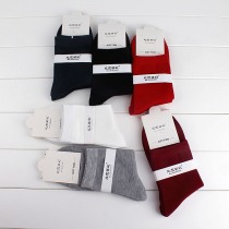 5 pairs of Bill color mens waist cotton solid color deodorant and sweat absorption business leisure combed cotton mens socks