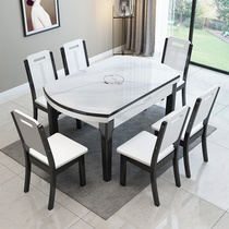 Tempered glass dining table and chair combination Modern simple household small apartment living room retractable dining table with electromagnetic stove